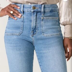 Good American High Rise Light Blue Jeans